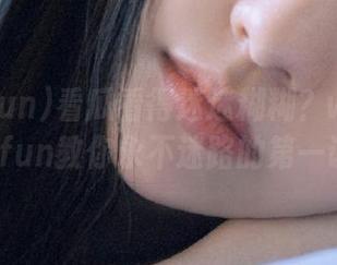 看瓜看得迷迷糊糊？www.155.fun教你永不迷路的第一课！