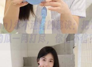 永不迷路的秘诀：把166fun的瓜一网打尽，你信不信？