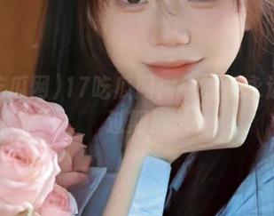 17吃瓜网：你的瓜永远不会过期！