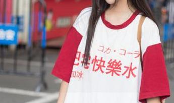“51cg1.ct的链接里，躲着多少有趣的瓜？”——不尝试一下怎么能甘心？