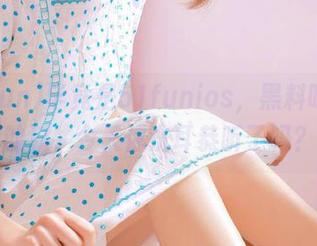 毕竟是51funios，黑料吃不完的瓜，今天你洗耳恭听了吗？