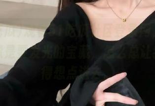观看51吃瓜社区登录网，那小心思像是要发光的宝藏，怎么总让我好奇得想点进去。