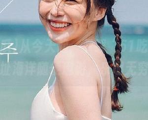 从今天起，下载“51吃瓜”，网址海洋随便遨游，乐趣无穷～