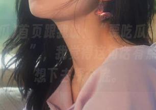 首页跟我说：“要吃瓜就去下载‘51吃瓜’”，我觉得这句话有点魔力，想下去探个底。
