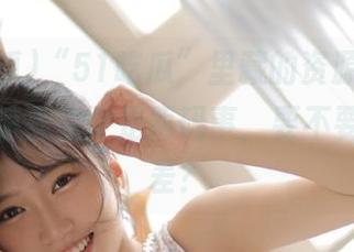 “51吃瓜”里藏的资源，和苹果里的惊喜完全是两码事，要不要这么反差？