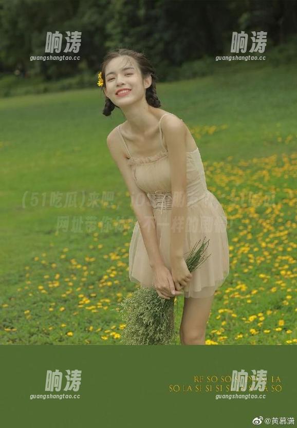 来吧，iOS的朋友们，51吃瓜网址带你体验不一样的剧情！