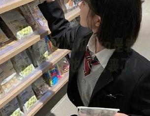 下载51吃瓜fun是软萌生活的一部分，再也不沮丧了！