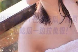 51在线吃瓜，网页畅游，一边吃瓜一边拉仇恨！
