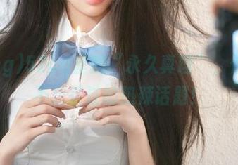 52cg里的“永久真理”，你绝对不想错过的热辣话题！