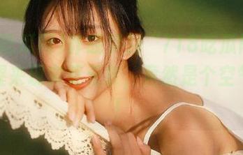 昨晚梦到“718吃瓜网”密码，醒来现实更无奈，竟然是个空气密码！