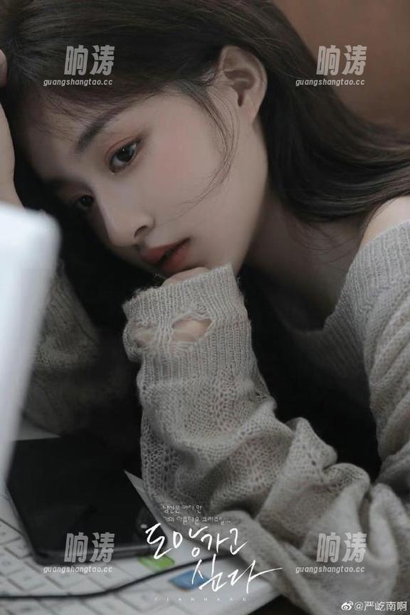 在线追剧，718娱乐里的明星剧情比我家还戏！