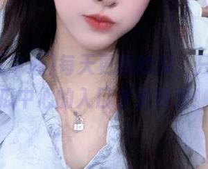 每天更新的瓜，只有91吃瓜中心的入口才是真爱！