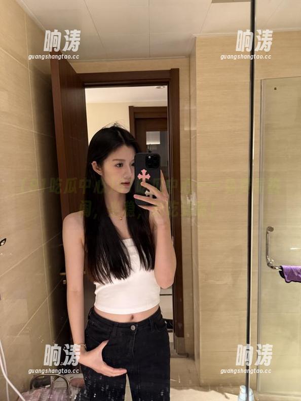 91吃瓜中心——免费看热闹，坐稳，别吃到嘴！
