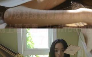这料我觉得需要偷偷收藏，要不然我晚上睡不着…Heiliao的魔力太强了！