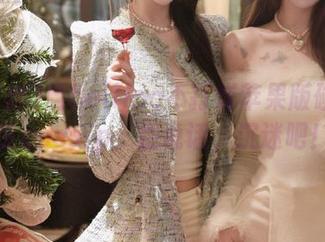 当heiliao不打烊苹果版碰上午夜gossip，别说话，沉迷吧！