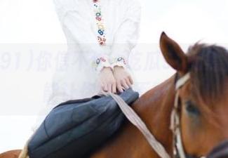 你信不信，吃瓜91的黑暗资源能让你欲罢不能？