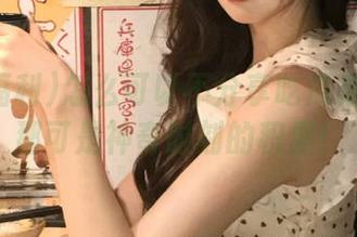 怎么可以不分享吃瓜福利呢？那可是神奇时刻的积累！