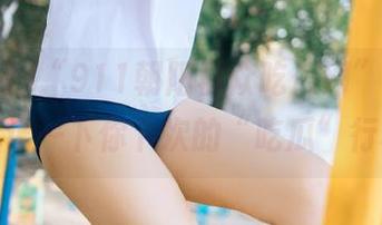 “911朝阳群众吃瓜网”地址，快来标记一下你下次的“吃瓜”行程吧！