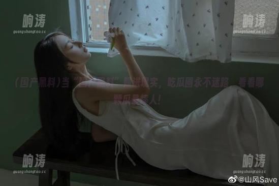 当“国产黑料”照进现实，吃瓜圈永不迷路，看看哪颗瓜最摔人！