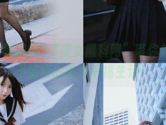 “美女黑料网”带你找到永不迷路的吃瓜幸福生活！