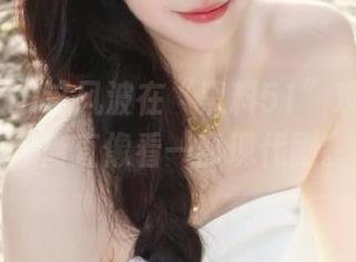 这风波在“黑料51”观看起来，简直像看一部现代剧。