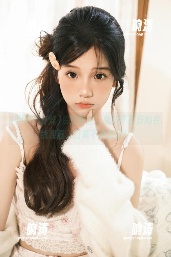 资源要全，黑料不打烊的在线观看入口真不是盖的！