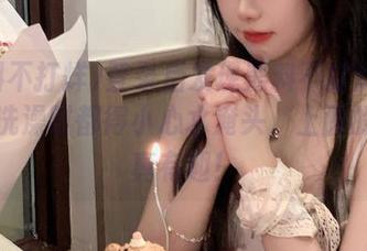 登录后发现黑料不打烊的八卦，洗澡时都得小心水淹头，上面的瓜可真有趣！