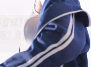 你们都在追黑料不打烊的爆料线路吗？我这边还悠闲地在继续吃瓜呢～