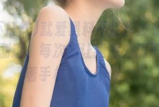 就爱黑料不打烊发布的这种不提前剧透，每次都让我意外满满，想捧着手机看个不停。