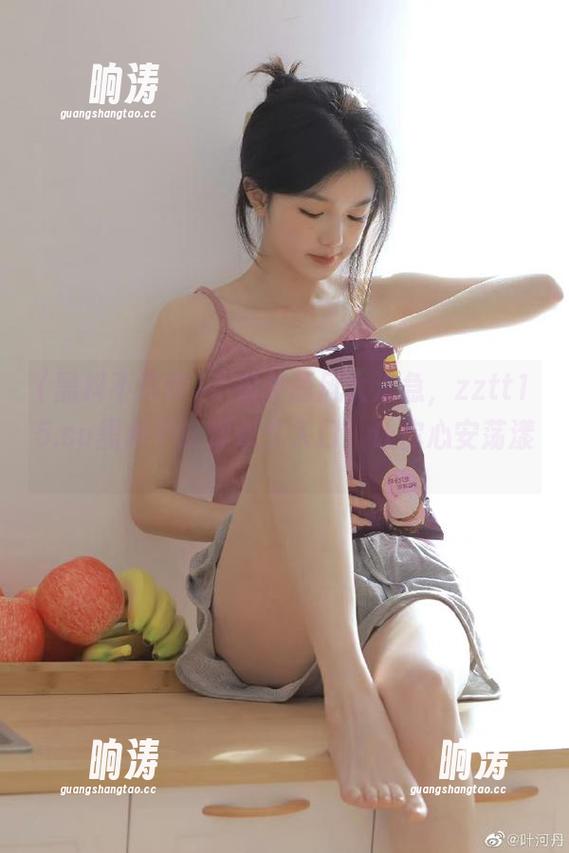 不怕外面风大浪急，zztt15.su黑料不打烊永久入口，让你心安荡漾。