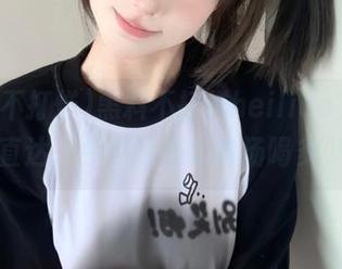 黑料不打烊heiliao，正能量直达，今晚的心灵鸡汤喝多少？