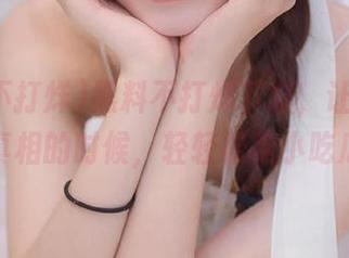 黑料不打烊下载，让我在观看真相的时候，轻轻松松小吃瓜！