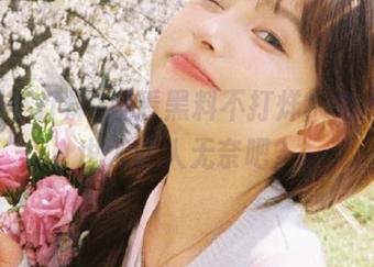 观看黑料不打烊，咱的网速也太让人无奈吧？