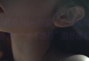 吞一口瓜，“51黑料不打烊”教会我+“永不迷路”的咔嚓快感！