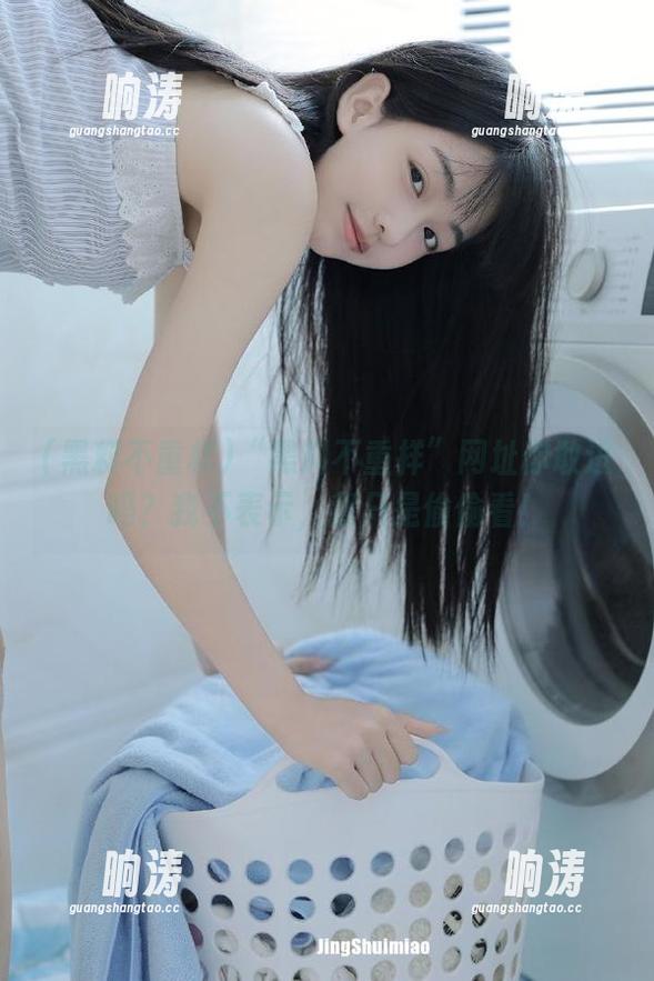 “黑料不重样”网址你敢进吗？我不表示，我只是偷偷看！