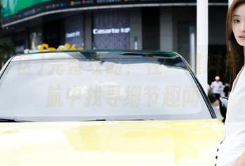 完整攻略！在“黑料专区”导航中找寻细节趣闻