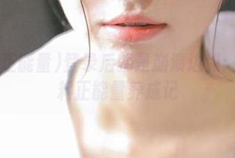 登录后就是崩溃边缘：91黑料正能量养成记