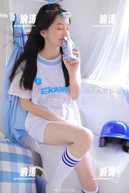 黑料爆料网，点开网页就像翻开一本悬疑小说！