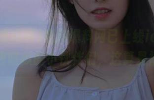 黑料爆料网已上线ios，对于热衷喂瓜的小伙伴们，这算是福音！