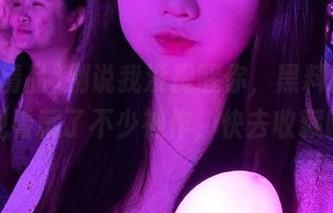 别说我没提醒你，黑料精品在线观看藏了不少神作，快去收藏吧！