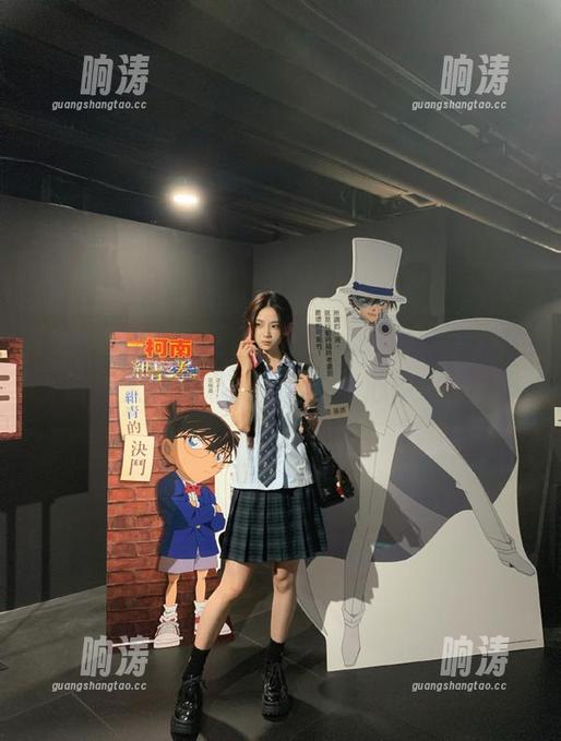 黑料网官网的下载部分，有种随时进入奇遇模式的暗示，心中一紧。