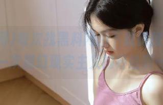每次找黑料网的下载链接，都是一次魔幻现实主义的经验啊…