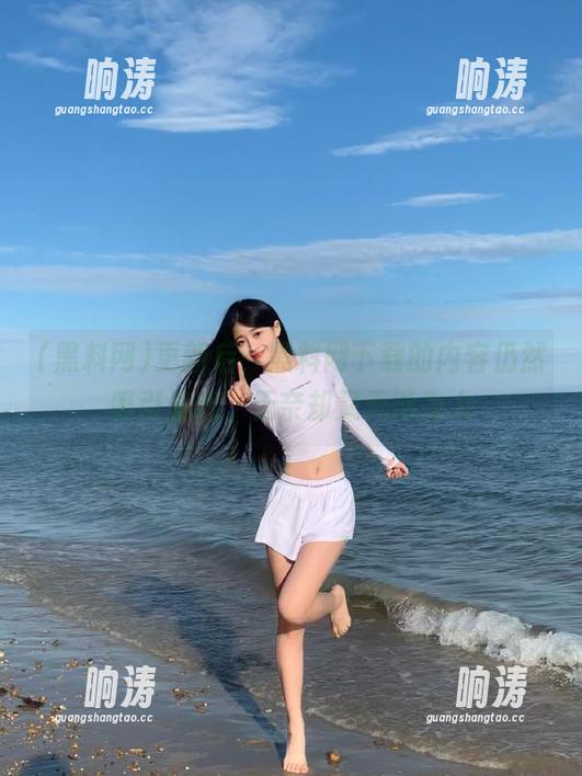 更新后，黑料网下载的内容仍然吸引着我，无奈却又无能为力