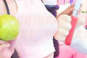 黑料网络不打烊，心情地址也得打卡，不然怎么吃瓜？